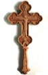 Крест выносной Византия (без мощевиков)